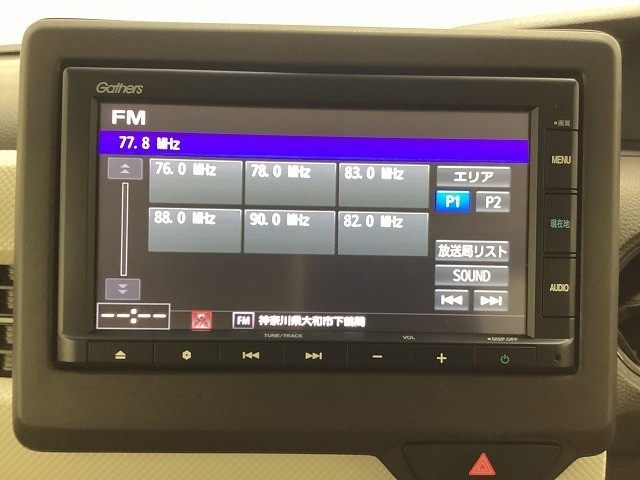 ホンダ Ｎ　ＢＯＸ42枚目