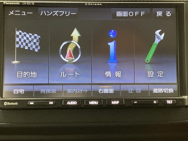 ダイハツ ミライース41枚目