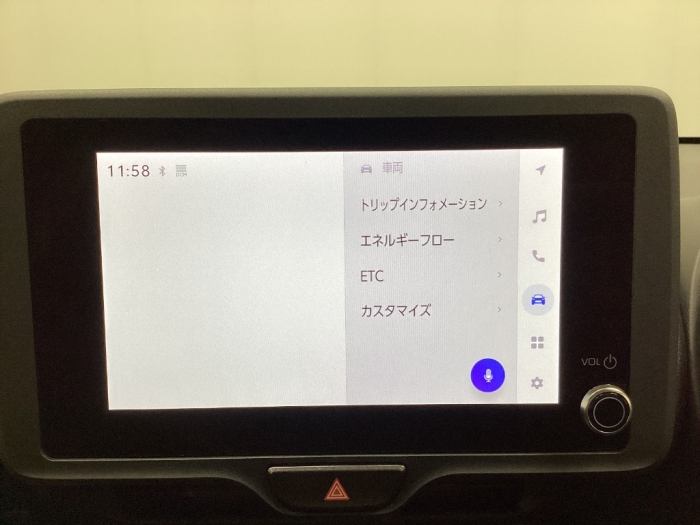 トヨタ ヤリス30枚目