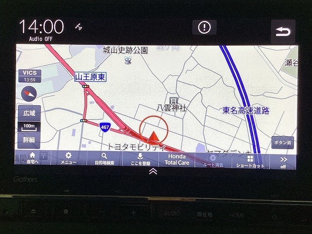 ホンダ Ｎ　ＢＯＸ52枚目