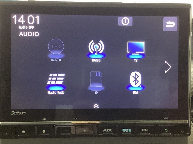 ホンダ Ｎ　ＢＯＸ53枚目
