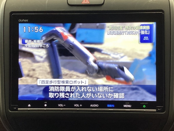 ホンダ フリード49枚目