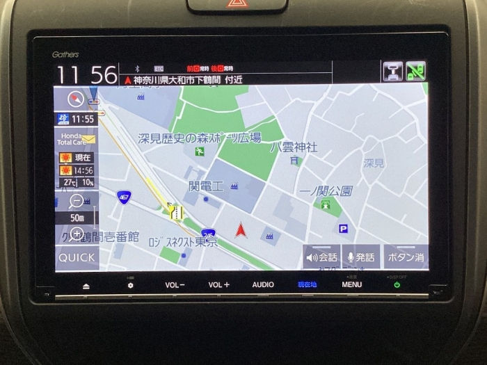 ホンダ フリード50枚目