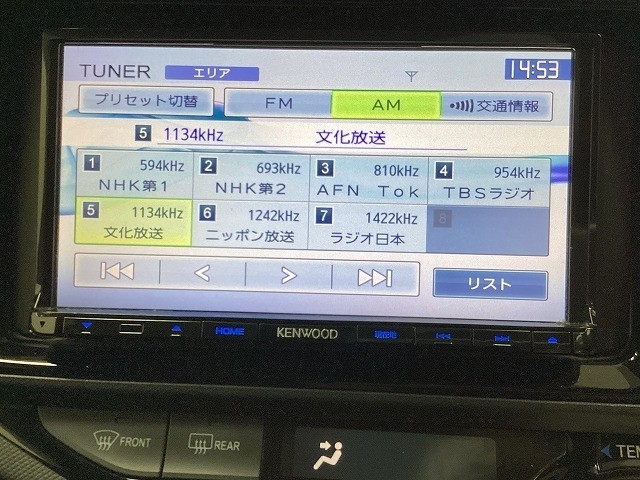 トヨタ アクア48枚目