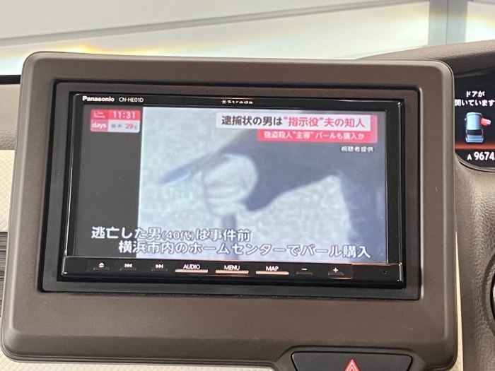 ホンダ Ｎ　ＢＯＸ37枚目