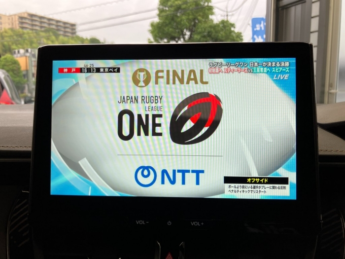 トヨタ カローラ39枚目