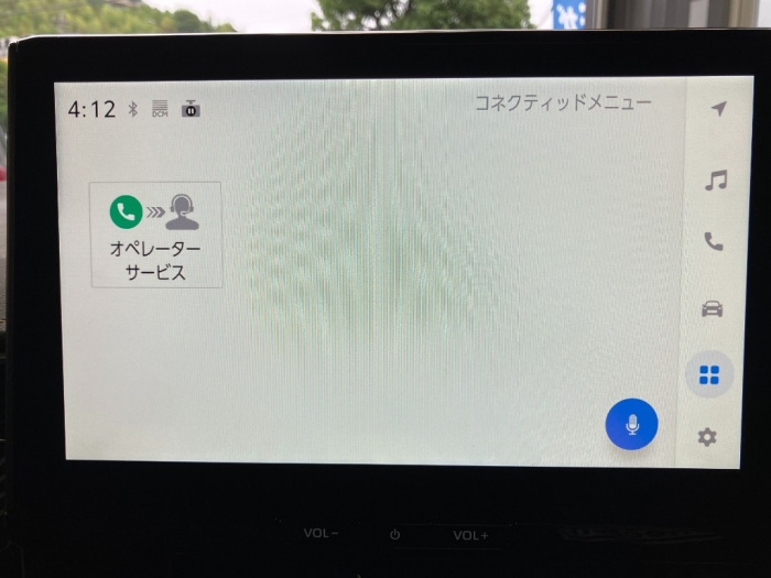 トヨタ カローラ43枚目