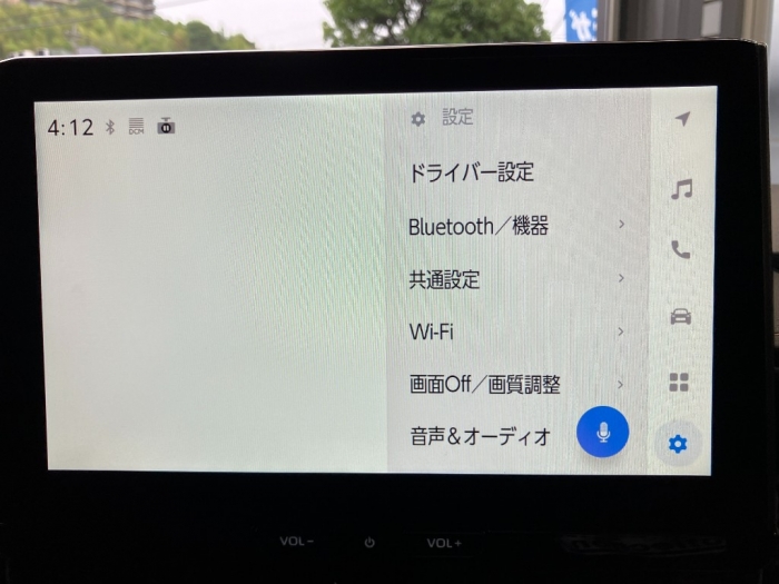 トヨタ カローラ44枚目