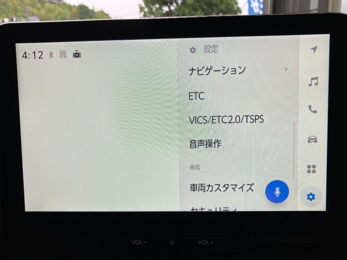 トヨタ カローラ45枚目