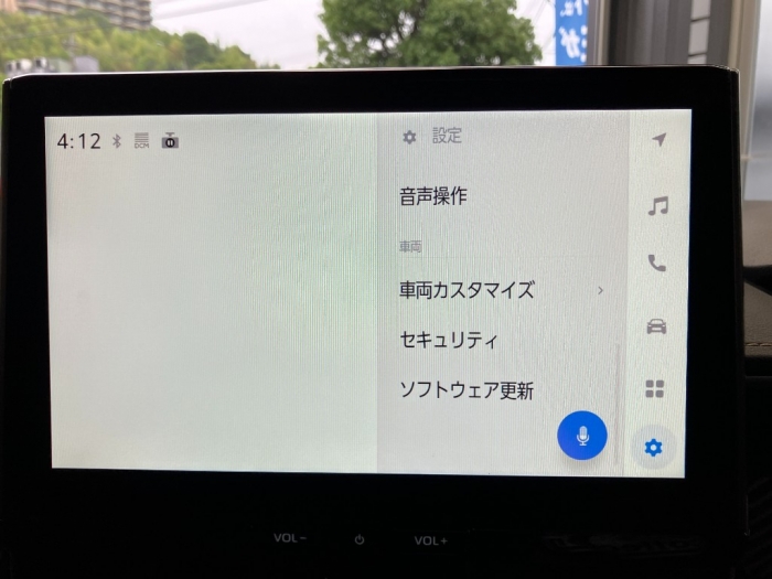 トヨタ カローラ46枚目