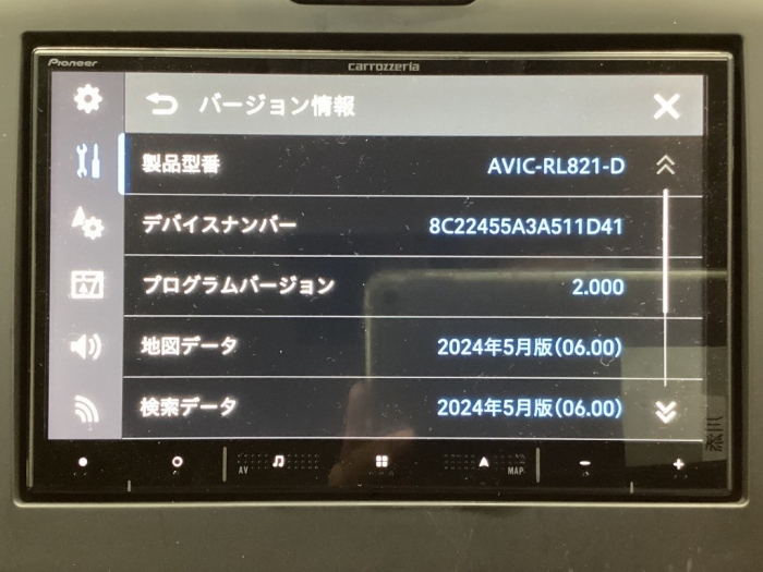 ホンダ フリード＋50枚目