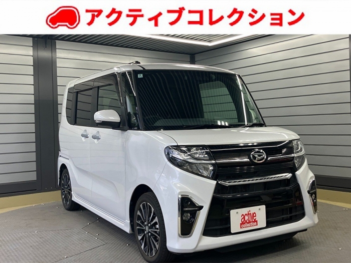 タント