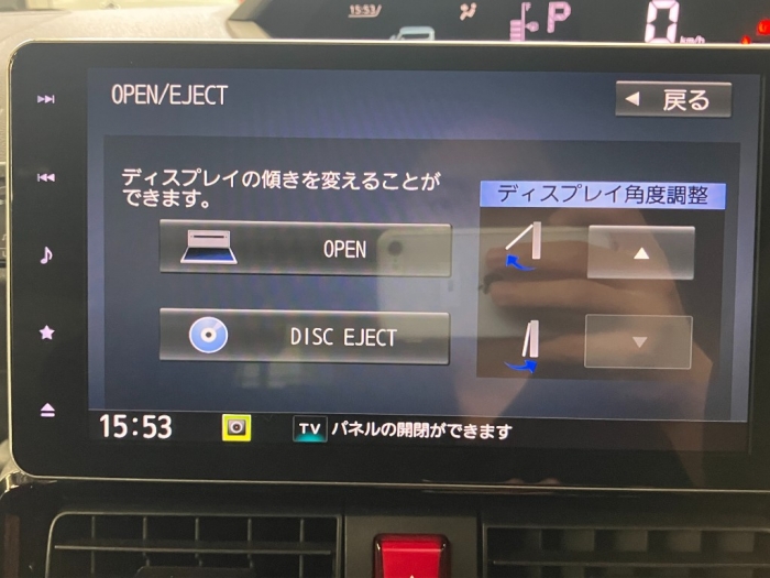 ダイハツ タント32枚目