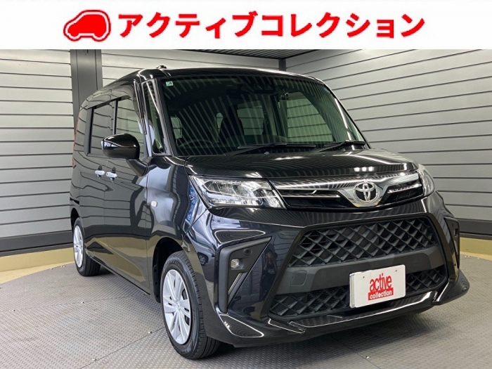 ルーミー