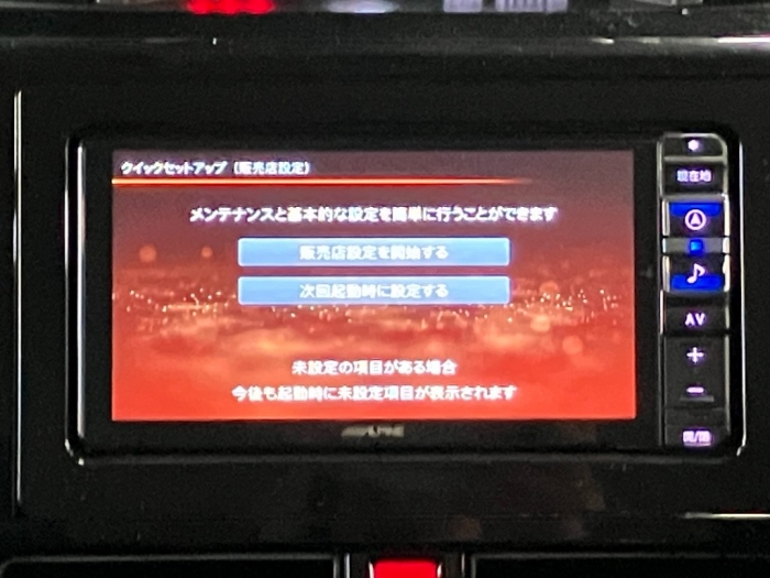トヨタ ルーミー27枚目