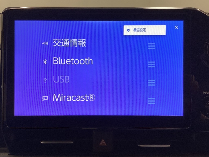 トヨタ ヴォクシー41枚目