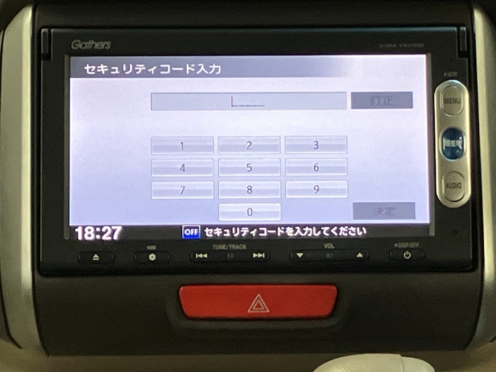 ホンダ Ｎ　ＢＯＸ27枚目