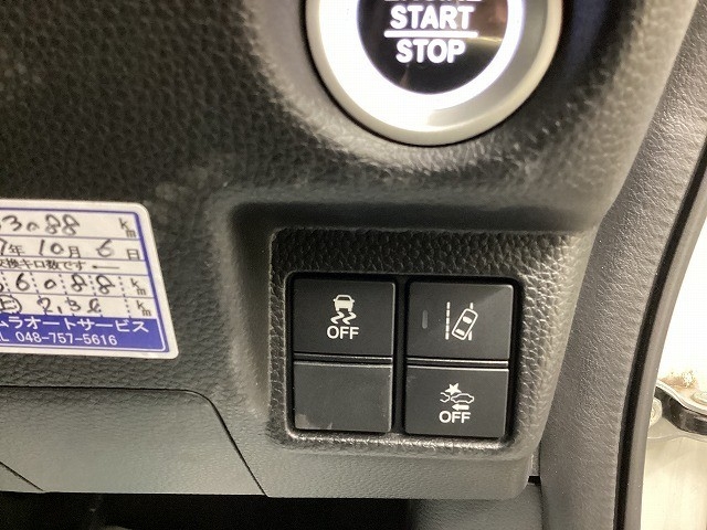ホンダ Ｎ　ＢＯＸ31枚目