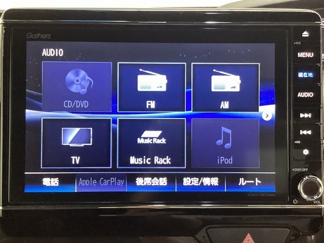 ホンダ Ｎ　ＢＯＸ41枚目