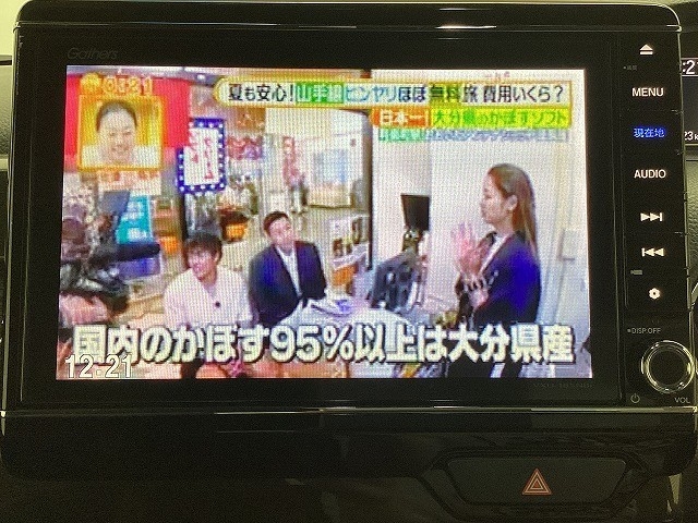 ホンダ Ｎ　ＢＯＸ43枚目
