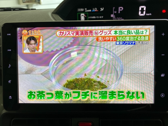 ダイハツ タント46枚目