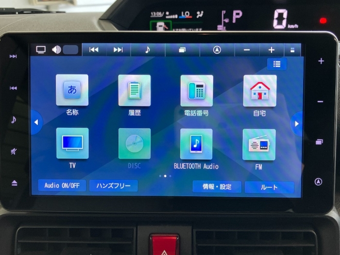 ダイハツ タント47枚目