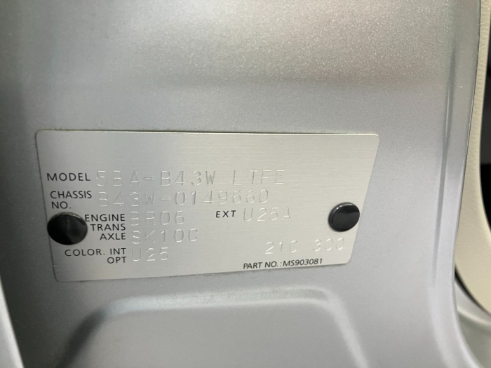ニッサン デイズ50枚目