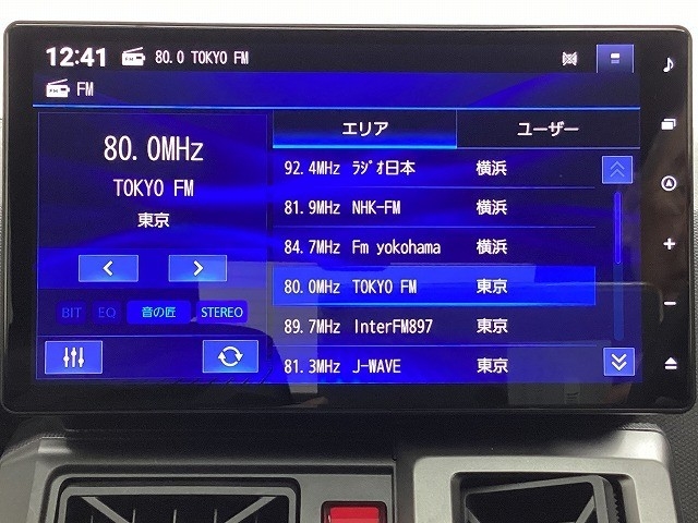 ダイハツ タフト52枚目