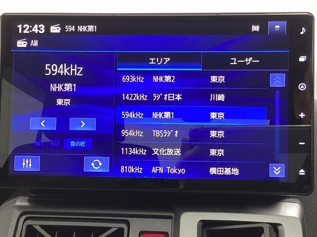 ダイハツ タフト53枚目