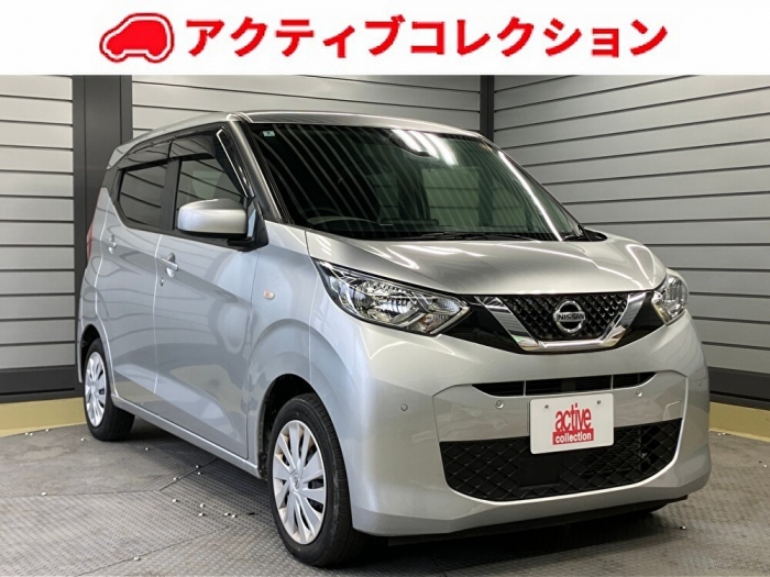 デイズ