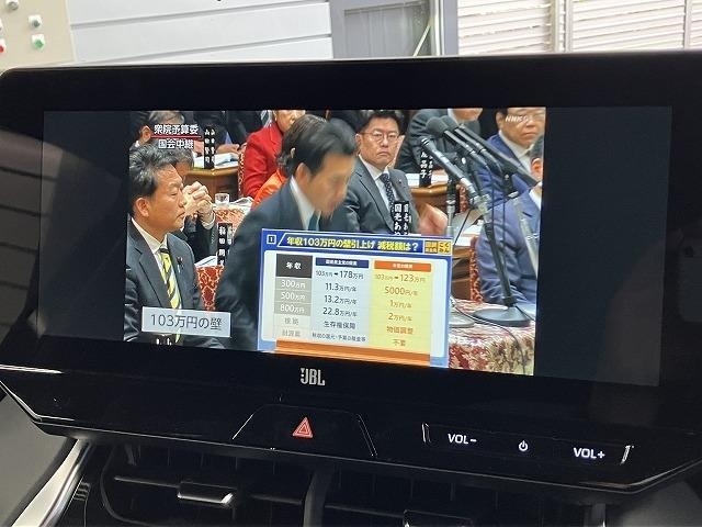 トヨタ ハリアー39枚目