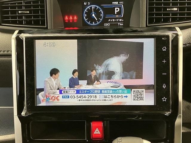 トヨタ ルーミー48枚目