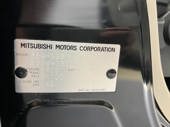 三菱 ｅＫワゴン54枚目