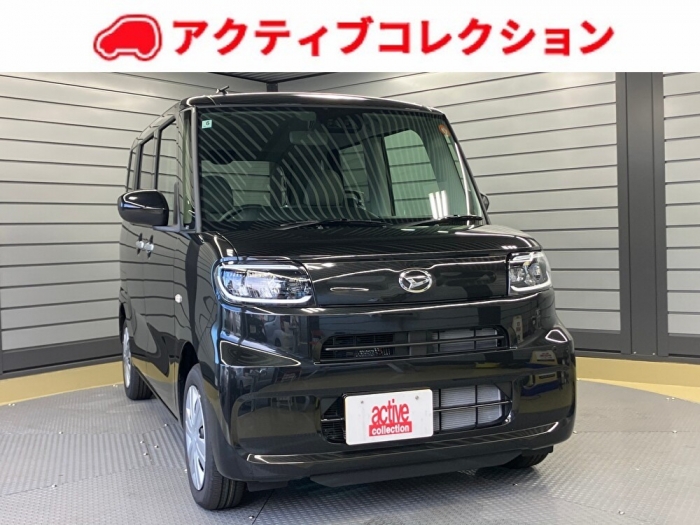 タント
