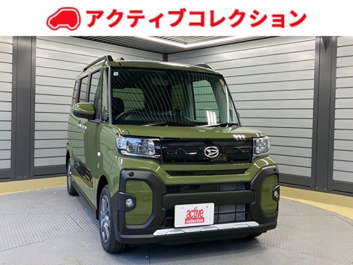 タントファンクロス