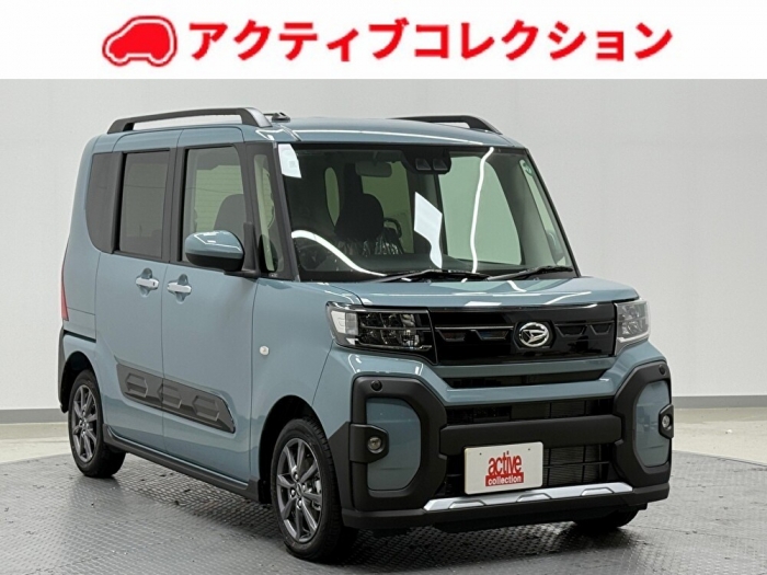 タントファンクロス