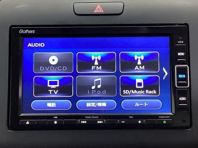 ホンダ フリード39枚目