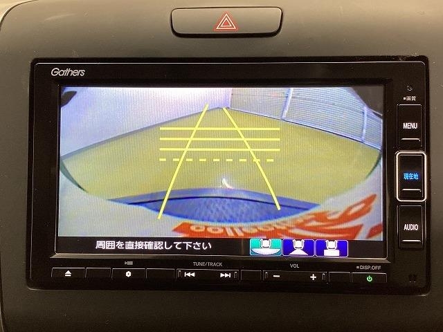 ホンダ フリード44枚目