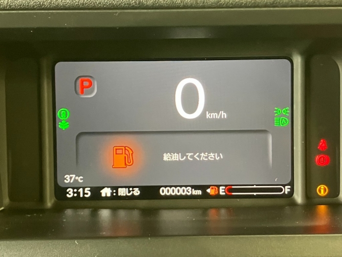 ホンダ Ｎ　ＢＯＸ38枚目