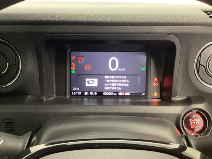 ホンダ Ｎ　ＢＯＸ35枚目