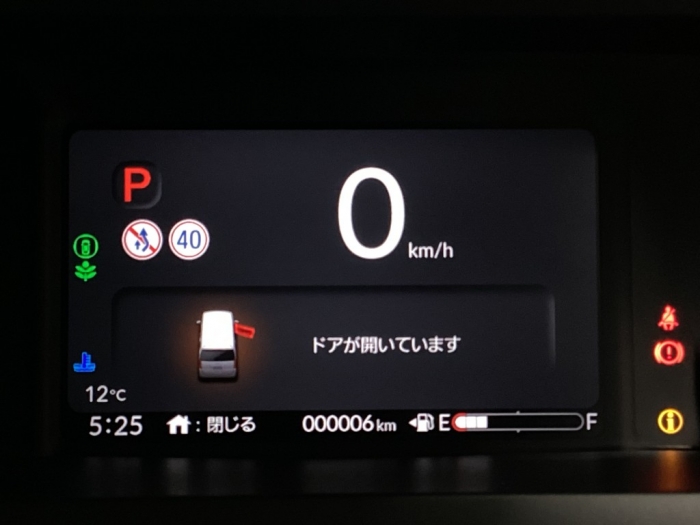 ホンダ Ｎ　ＢＯＸ53枚目