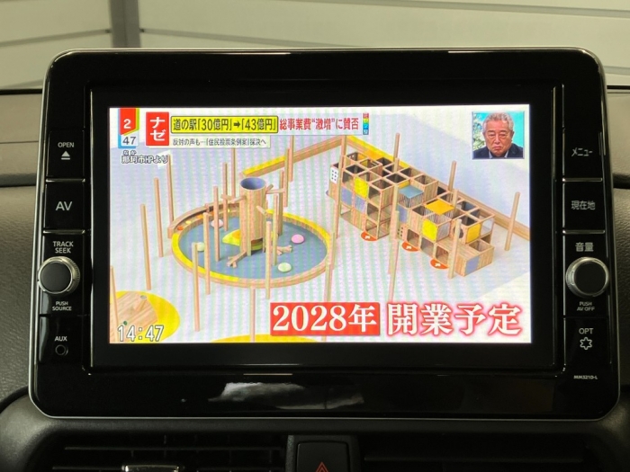 ニッサン ルークス42枚目