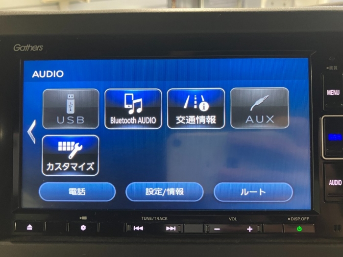 ホンダ Ｎ　ＢＯＸ50枚目
