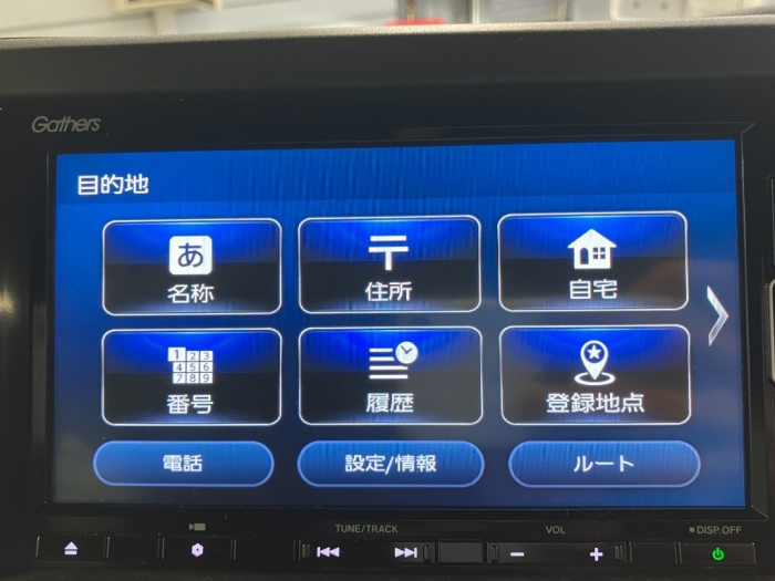 ホンダ Ｎ　ＢＯＸ51枚目