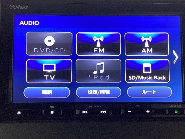 ホンダ Ｎ　ＢＯＸ53枚目
