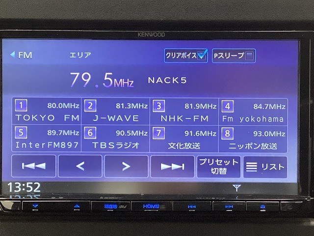 スズキ ワゴンＲ44枚目