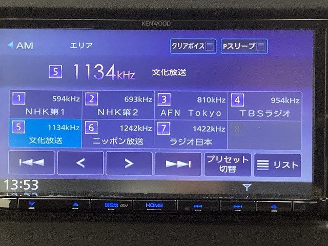 スズキ ワゴンＲ45枚目