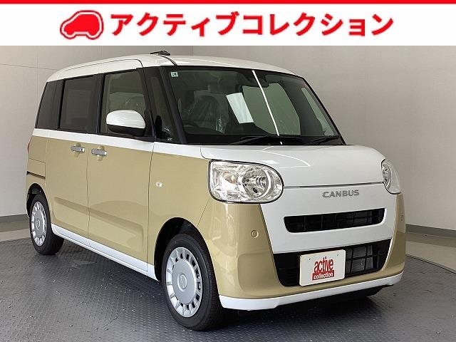 ムーヴキャンバス