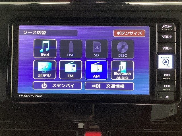 トヨタ ルーミー42枚目