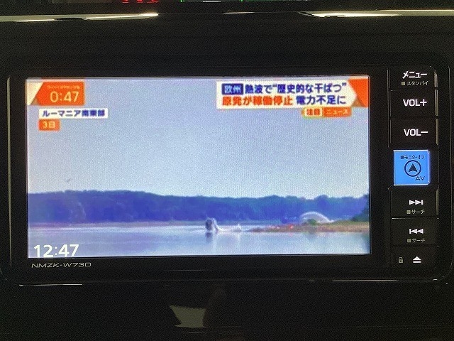 トヨタ ルーミー43枚目